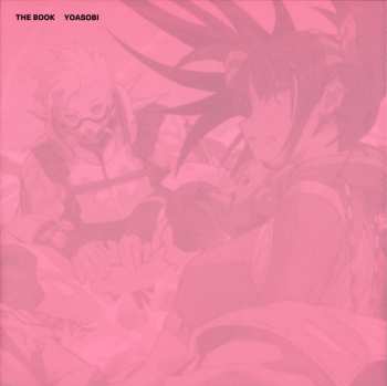 LP Yoasobi: The Book CLR | LTD
