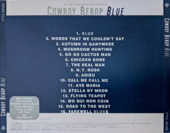 CD The Seatbelts: Cowboy Bebop: Blue = カウボーイビバップ オリジナル サウンドトラック3 Blue