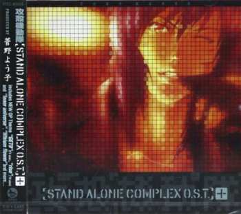 CD Yoko Kanno: Stand Alone Complex - Solid State Society O.S.T.
