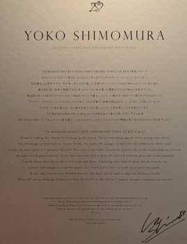 3LP/Coffret Yoko Shimomura: Kingdom Hearts 20th Anniversary Vinyl LP Box