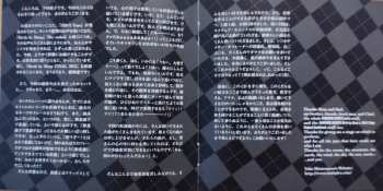 3CD Yoko Shimomura: Kingdom Hearts Birth By Sleep & 358/2 Days Original Soundtrack