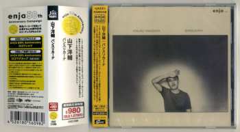 CD Yosuke Yamashita: Banslikana LTD