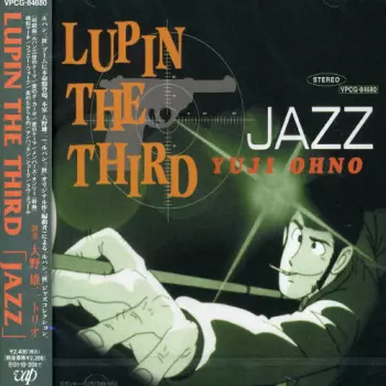 Lupin The Third 「Jazz」