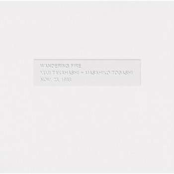 CD Masahiko Togashi: Wandering Fire