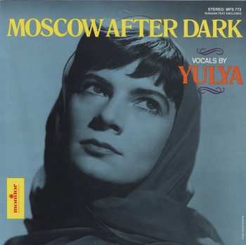 Album Julie Whitney: Moscow After Dark