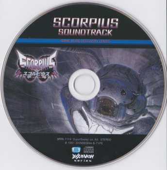 CD/DVD Norio Nakagata: スコルピウス サウンドトラック = Scorpius Soundtrack