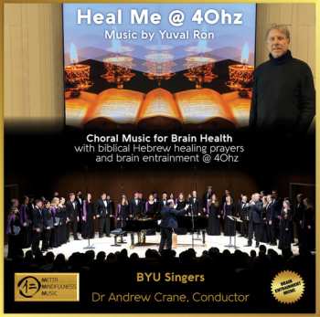 CD Yuval Ron: Heal Me @ 40hz & The Healing Power Of 40hz Vol.3