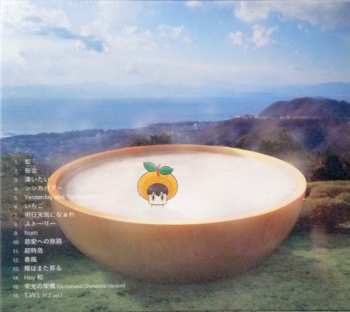 CD Yuzu: Yuzu You 2006-2011