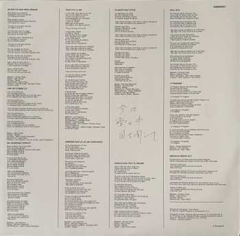 LP Yves Simon: Une Vie Comme Ça