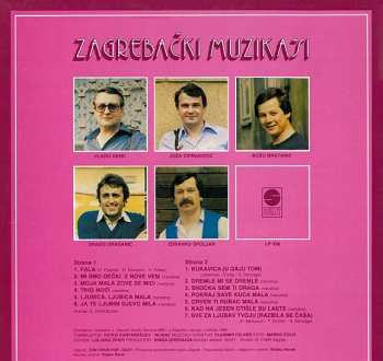 LP Zagrebački Muzikaši: Fala, Br. 2