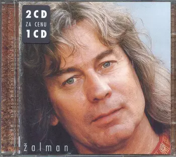 Výběr Nejlepších Nahrávek