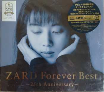 4CD Zard: Zard Forever Best ～25th Anniversary～
