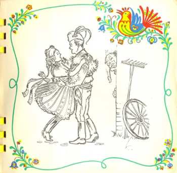 4SP Zdeněk Galuška: Slovácko Sa Súdí 2