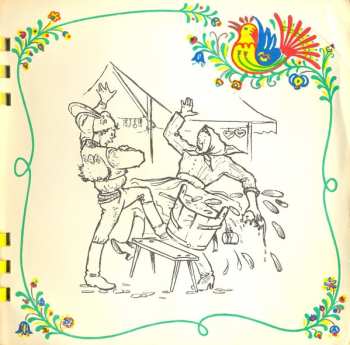 4SP Zdeněk Galuška: Slovácko Sa Súdí 2