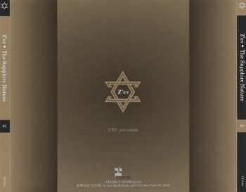 CD Z'EV: The Sapphire Nature