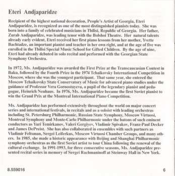 CD Zez Confrey: Piano Music