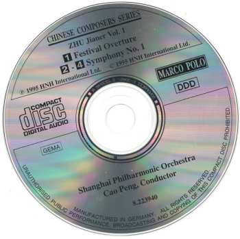 CD Zhu Jianer: Symphony No.1 / Festival Overture