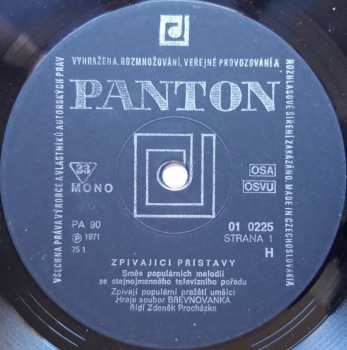 LP Břevnovanka: Zpívající Přístavy / Jedeme K Vodě