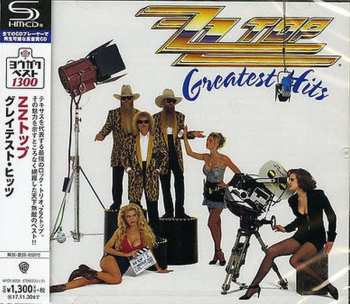 CD ZZ Top: Greatest Hits
